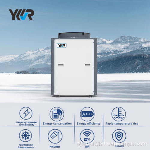 Small Heat Pump System YKRcommercial heating cooling heat pump Factory